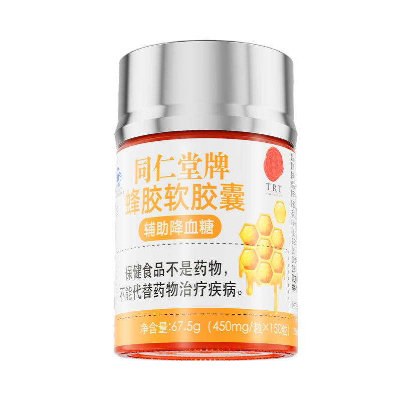 龙8国际牌蜂胶软胶囊