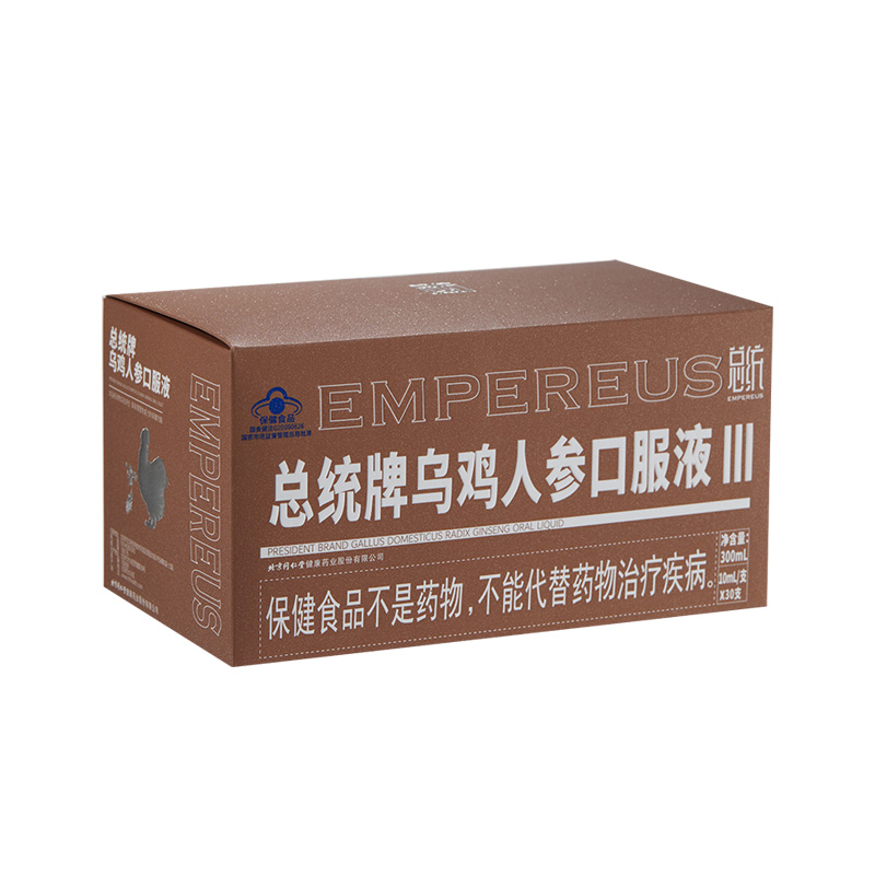 总统牌乌鸡人参口服液