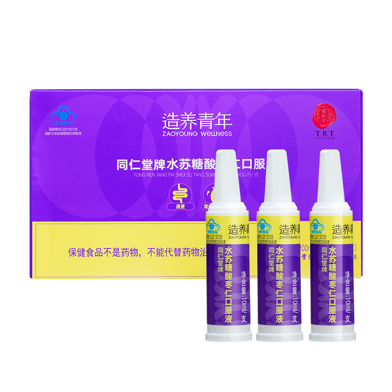 龙8国际牌水苏糖酸枣仁口服液