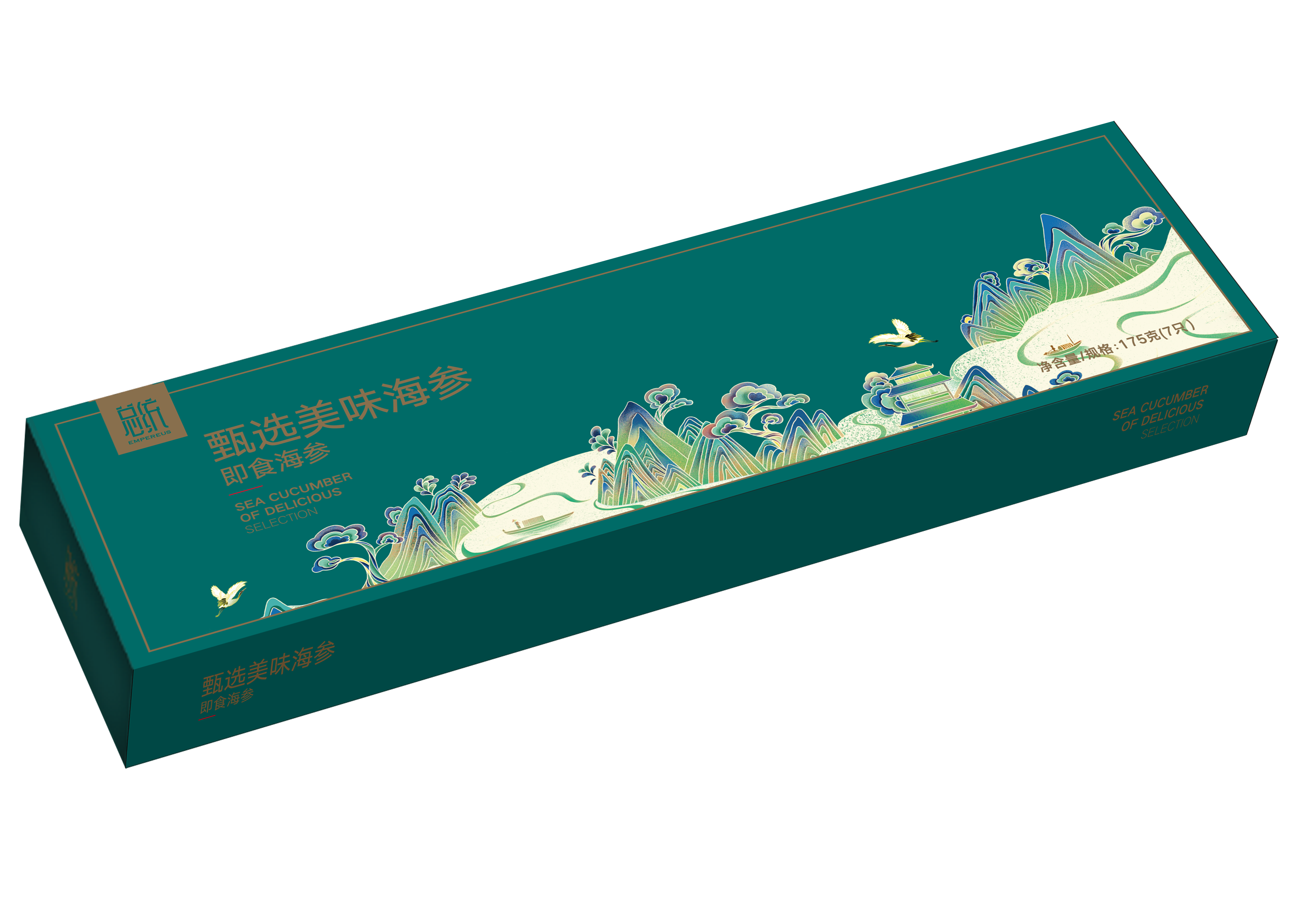 甄选美味海参（即食海参）